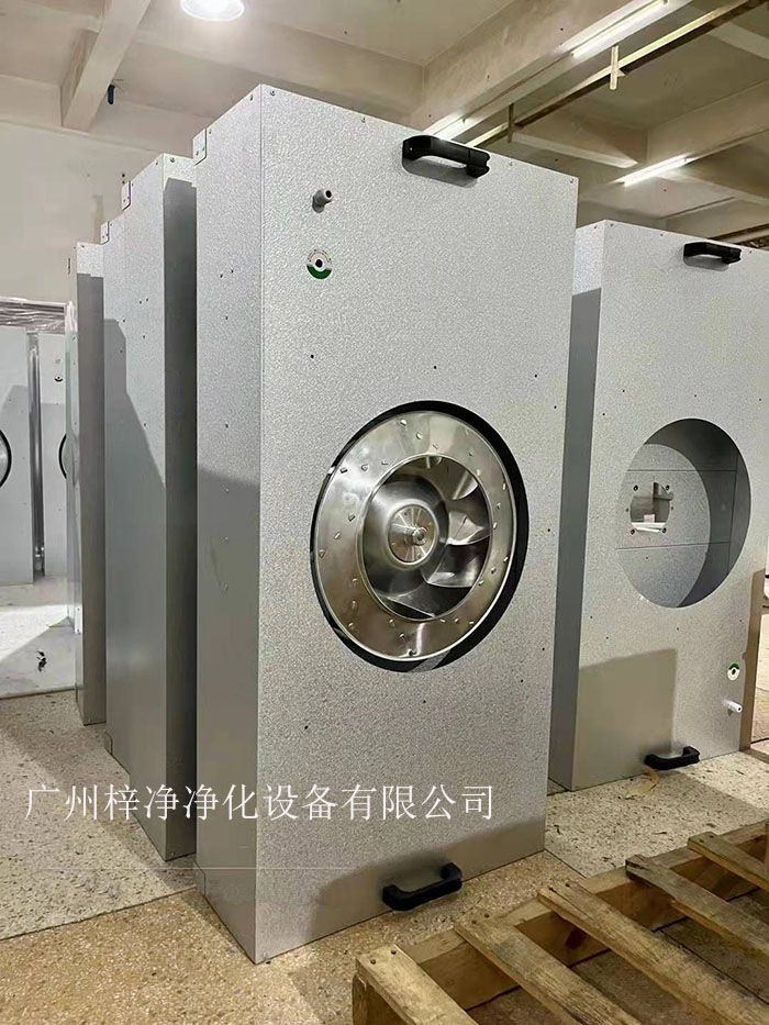 FFU（風機過濾單元）是潔凈室空氣凈化的關鍵設備。